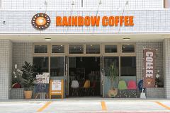 Rainbow Coffee 中城店