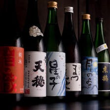 長崎の酒を中心に和食に合う酒を厳選