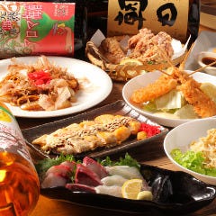 居酒や ぶあいそう