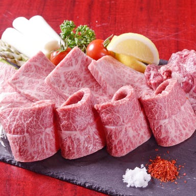 ホルモン焼肉 牛舞 MO‐MAi  こだわりの画像