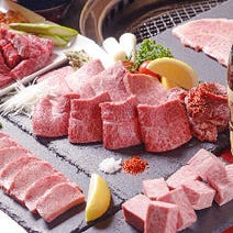 府中 焼肉 3 000円以内 おすすめ人気レストラン ぐるなび