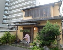 ふぐ料理・日本料理 ふく政 西条本店