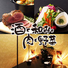 越谷 草加 春日部周辺 誕生日に食べたい 行きたい 連れて行って欲しいレストラン ディナー は 予算5千円 ランキング 1ページ gランキング