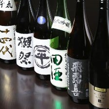 日本酒からリキュールまで５０種類