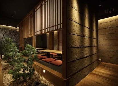 美味しいお店が見つかる 銀座 居酒屋 個室 おすすめ人気レストラン ぐるなび
