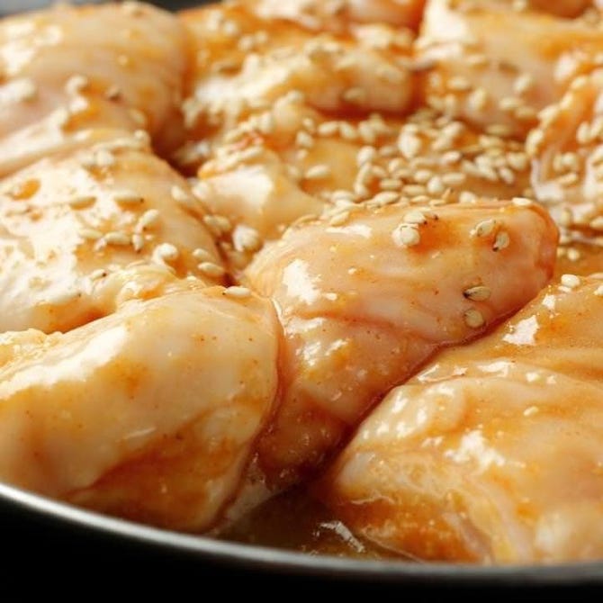 焼肉 味ん味ん 三ツ境店 二俣川 焼肉 ぐるなび