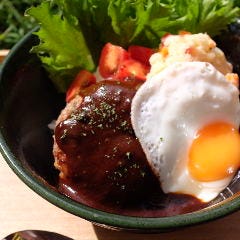 ハンバーグレストラン 愛志亭