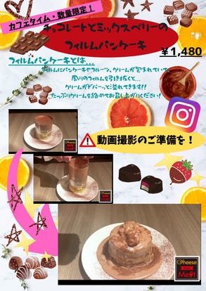 ランチならここ 後楽園駅周辺の居酒屋でおすすめしたい人気のお店 ぐるなび ランチならここ 後楽園駅周辺の居酒屋でおすすめしたい人気のお店 ぐるなび