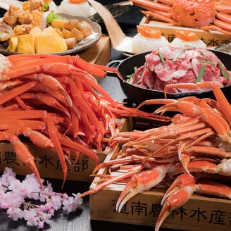 岡崎で食べ放題を満喫 リピートしたい人気のお店10選 岡崎で食べ放題を満喫 リピートしたい人気のお店10選