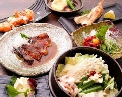 居酒屋 十八番〜OHAKO〜