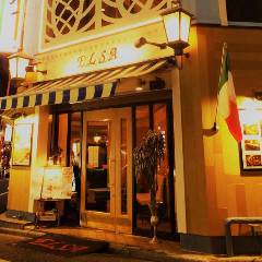 忘年会 新年会特集 新宿の昼間の宴会も大歓迎 忘年会 新年会におすすめのお店 ぐるなび