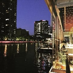LA TERRASSE NAKANOSHIMA
