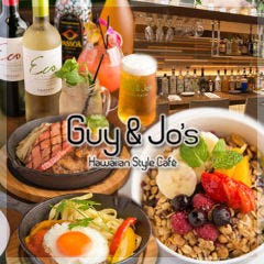 Guy＆Jo’s Hawaiian Style Cafe 東急プラザ銀座店
