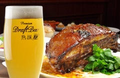 青森市周辺 誕生日に食べたい 行きたい 連れて行って欲しいレストラン ディナー は 予算5千円 ランキング 1ページ ｇランキング