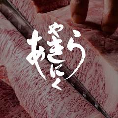 店舗TOP画像