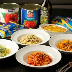 こだわりのパスタは全部で5種類 週替りのメニューもございます