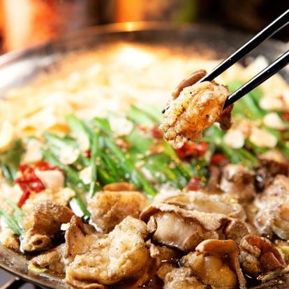 美味しいお店が見つかる 豊田 居酒屋 お子様連れ おすすめ人気レストラン ぐるなび