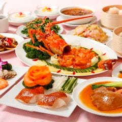 ぐるなび限定コースは50%OFFでなんと5000円（税込）の超特価！