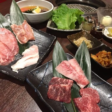 焼肉 樂  コースの画像