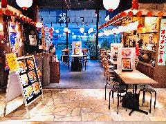 沖縄酒場かふー 