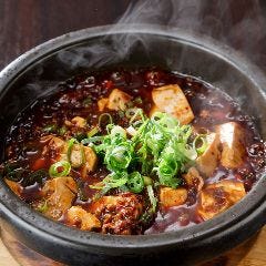 創作厨房 さいか亭 