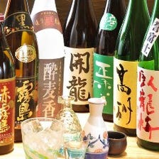 静岡純米酒10種以上、全国の日本酒も