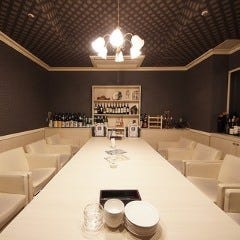 隠家 北上店