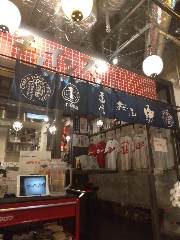 熱々鉄板チェインズ  日比谷 （日ゞ小路内）