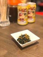 広島菜のキムチ