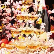 新宿 居酒屋 3 000円以内 おすすめ人気レストラン ぐるなび 新宿 居酒屋 3 000円以内 おすすめ人気レストラン ぐるなび