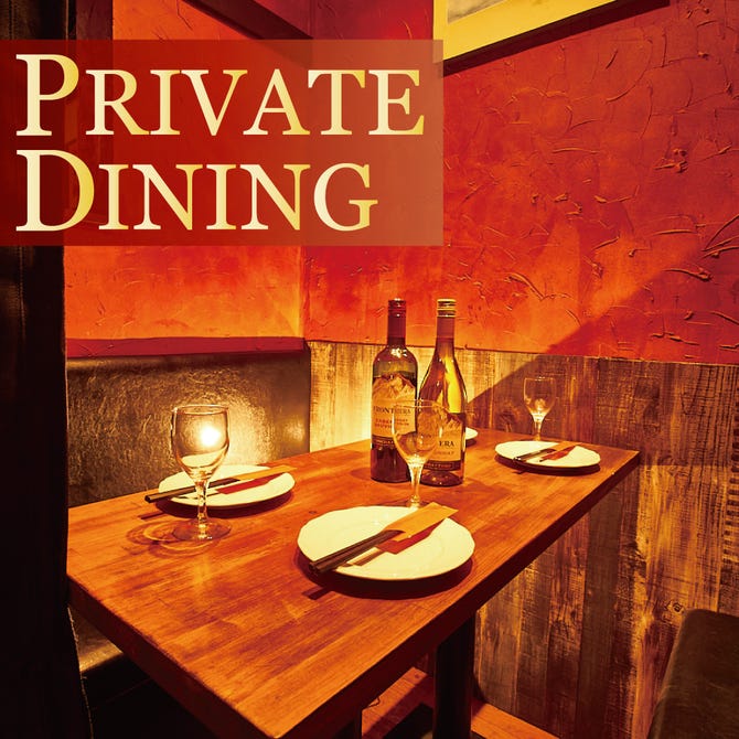 シュラスコ食べ放題 フランベステーキ 肉バル Fire Ice 新宿 新宿 居酒屋 ぐるなび