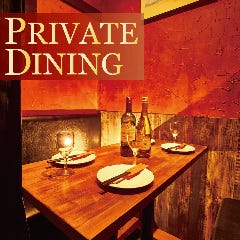 シュラスコ食べ放題 フランベステーキ 肉バル Fire Ice 新宿 新宿 居酒屋 ぐるなび