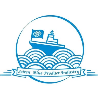 和歌山雑賀崎 名物日の本カレーと海鮮×テラスBBQ 青天の洞窟_【手ぶらで釣った魚をそのまま調理♪】シーパークで釣った魚をすぐに調理して食べれるプラン♪