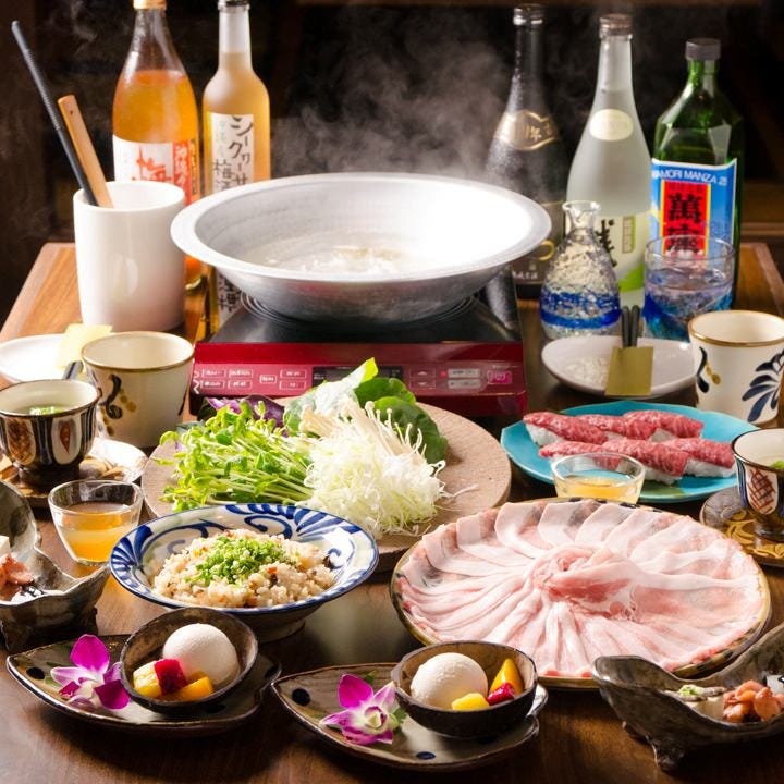 あぐーしゃぶしゃぶ・沖縄料理 かふぅ 名嘉真本店のURL1