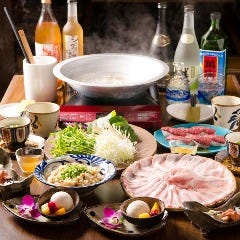 あぐーしゃぶしゃぶ・沖縄料理 かふう 