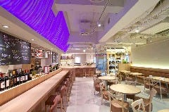 BISTRO LA ATORI