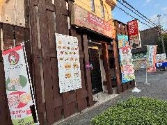 RSナンカレーハウス
