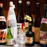 【期間・ぐるなび限定】単品飲み放題　お昼もOK！※前日までの要予約 ※4名様～