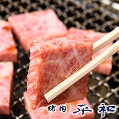 天王寺でランチ焼肉がおすすめなお店特集