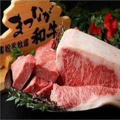 美味しいお店が見つかる 武蔵小杉駅周辺のフレンチ フランス料理 でおすすめしたい人気のお店 ぐるなび 美味しいお店が見つかる 武蔵小杉駅周辺のフレンチ フランス料理 でおすすめしたい人気のお店 ぐるなび
