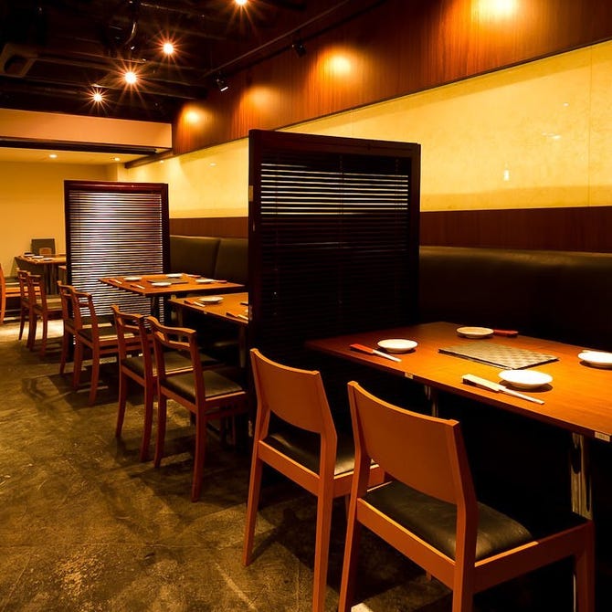 和モダン空間 旬の鮮魚と地酒 銀座日向 銀座 居酒屋 ぐるなび