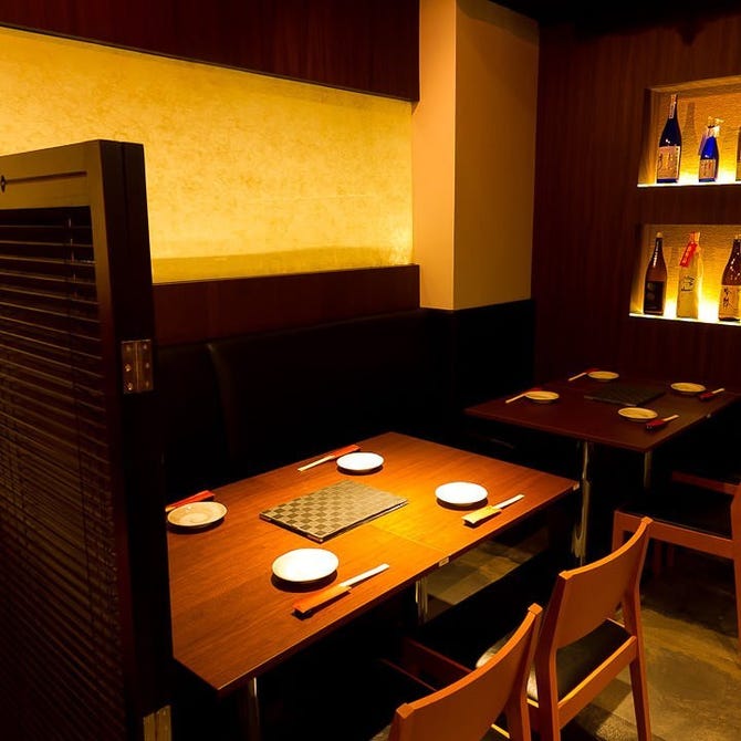 和モダン空間 旬の鮮魚と地酒 銀座日向 銀座 居酒屋 ぐるなび