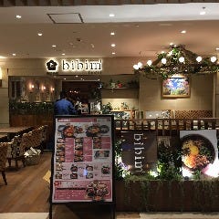 韓国料理 bibim’ ソラリアプラザ天神店