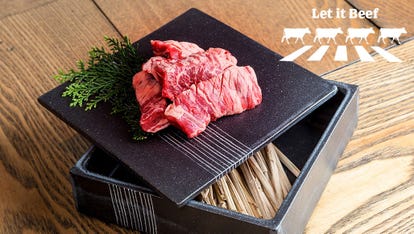 美味しいお店が見つかる 肥後橋の焼肉でおすすめしたい人気のお店 ぐるなび