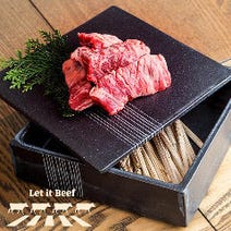 ［赤身の旨み濃い牧草牛］牧草牛・赤身肉専門店 レットイットビーフ 肥後橋の画像