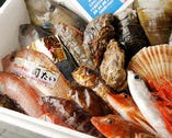 日本海や駿河湾直送!包丁さばきも
鮮やかな活魚料理が自慢です