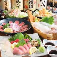 壱岐島 本町店 