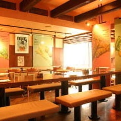 ひごの屋 表参道店