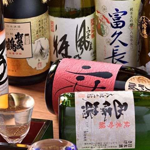 肉vs魚 個室居酒屋 肉浜 新橋店 メニュー 肉と魚食べ放題 ぐるなび