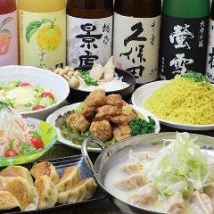 鮮魚と日本酒 御酒天国 新橋本店